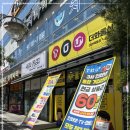 더화팩토리 이미지