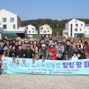 정담농장 이미지