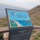 경도모텔 | 목포 섬 여행 2편. 1일차- 홍도 입성 / 광성 모텔 후기 / 걸어서 홍도 구경하기: 홍도 전망대. 홍도...