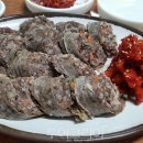 금강순대 이미지