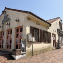 갈비창고 | 담양떡갈비맛집, 애견동반 가능한 메타프로방스 담양갈비창고 후기