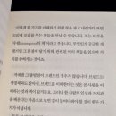 지마트 이미지