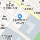 공인나인번역행정사사무소 이미지