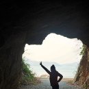 근포땅굴 이미지