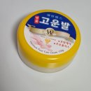 펜타약국 | [약국 리뷰] 건조하고 거칠해진 발을 위한 &lt;고운발&gt; (노랑, 빨랑, 초록 차이)