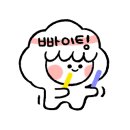 홍익가든
