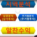[9월 우수회원 특강] 홍블리 홍소장님이 누구냐고요? 이미지