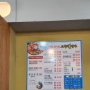 마린보리 이미지