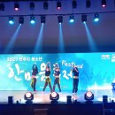 청소년수련관(다목적강당) 이미지