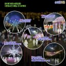 순천만모터스