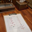 동아리카레 이미지