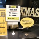 옐로우피자강서점 이미지