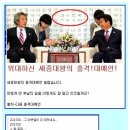 함초롬 이미지