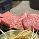 백두정육식당 이미지