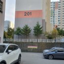 DH공인중개사사무소 이미지