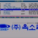 옥소리 노래방 Daum카페