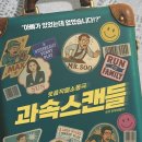 (주)크리에이티브나인 이미지