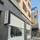 Cafe OCT, 신불당 크리스마스 겨울 느낌 데이트 카페 추천