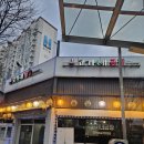 용두역 1번출구 이미지