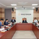261 이미지