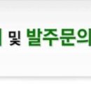 대성철물공구 이미지