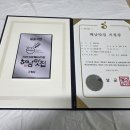 산이일품국밥 이미지