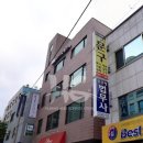 서초대로 132 이미지