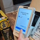 노랑통닭(대신점) | 토스 페이스페이 쿠폰 파파존스 노랑통닭 사용후기(다른 브랜드 쿠폰 하루에 다쓴후기 페이스페이 등록...