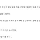 목포중앙여자중학교 이미지