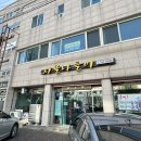 시골나들이 | 경주 용강동 로컬 현지인 맛집 시골나들이 칼국수 수제비 만두