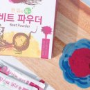 제주본초협동조합 이미지