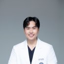 연세자유케정형외과의원 네이버블로그