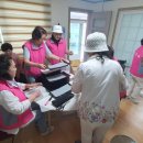 임곡1리경로당 이미지