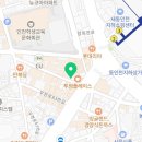 역전할머니맥주 동인천역점 이미지