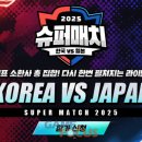한일전기조명 - 강서구 양천로26길 6 | 한일전기조명