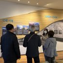 한라산국립공원산악박물관 이미지