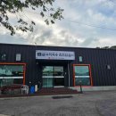 온천닭갈비 삼겹살 이미지