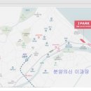 경포고등학교 내 이미지