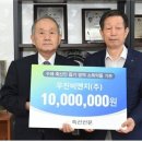 웰크린업 이미지