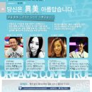 원진메디칼 이미지