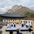 북쌍리고택 이미지