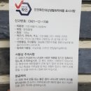 이든혜윰 이미지