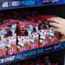 TM유통 이미지