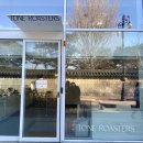 해이담커피&톤 로스터스(Tone Rosters) | 김해 봉황동 봉리단길 카페 - 톤로스터스 ( 수로왕릉뷰 / 노키즈존카페 / 야외 애견동반 가능 카페 )