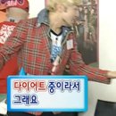 백련산 | 서울 은평구 초보 백련산 등산 후기