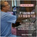 염산부인과의원 이미지