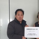 상대청과