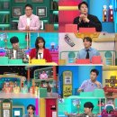 브레인 - 중구 동덕로6길 11 | 브레인