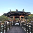 호텔얌 안동문화의거리점 | 안동 월영교 월영당 얌호텔 안동문화의거리점 옥거리 배달