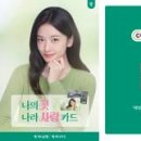 주식회사 나라유통 이미지